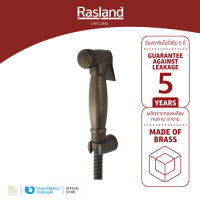 สายฉีดชำระ ทองเหลืองสี MATT BRONZE พร้อมสายและขอแขวน RASLAND รับประกันไม่รั่วซึม 5 ปี ดีไซน์สวย น้ำแรง จับถนัดมือ | RA AST78989BK