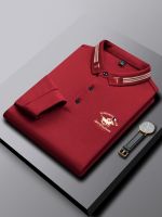 Mens high-end long-sleeved T-shirt autumn Polo shirt business T-shirt top lapel embroidered horse logo bottom shirt Hong Kong style i 【SSY】