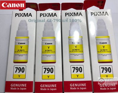 หมึกเติม Canon GI-790 Y Yellow สีเหลือง หมึกแท้ 1 กล่อง Box Refill Gl-790 Canon Pixma Original for G1000 G2000 G3000 G1010 G2010 G3010 G4000 G4010 Gtech shop