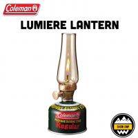 ตะเกียว Coleman Lumiere Lantern (ของแท้ พร้อมส่ง)