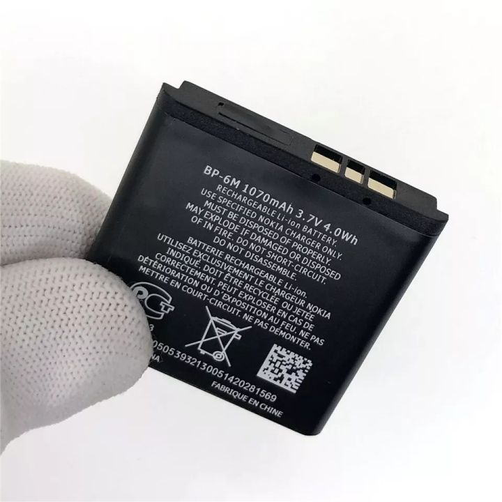 แบตเตอรี่สำหรับnokia-bp-6m-6233-6280-6288-9300-n73-n93-3250-แบตเตอรี่-1100mah