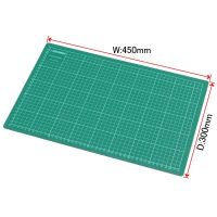 แผ่นรองตัด (M)  Cutting Mat M