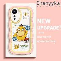 เคส Chenyyka สำหรับ Vivo Y16 Y35 5G Y56 5G เคสการ์ตูนน่ารักลายโปเกมอนดีไซน์ใหม่เป็ดลายคลื่นเคสโทรศัพท์แบบใสเคสซิลิโคนนิ่มเลนส์กล้องถ่ายรูปที่เคสโปร่งใสป้องกันการกระแทก