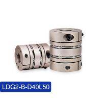 Cloweit CNC Motor Diaphragm Couplings D40L50 Double Disc Clamp Type Flexible Shaft Coupler