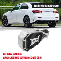 A2472400400 Engine Mount Bracket Replacement For Mercedes-Benz W177 A220 CLA35 CLA45 AMG 19-21 Rear Upper Swing Support A1772401000