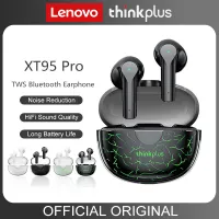 โปรโมชั่น Flash Sale : Original Lenovo XT95 Pro TWS Wireless Headphones Bluetooth Earphones HIFI Sound Waterproof Headset Touch Control Earbuds