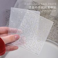 hot【DT】 Gilding Irregular Pattern Decorations Gold Manicure Decals Stickers