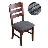 Waterproof Fabric Chair Cover Plaid Stretch Non-slip Covers For Dining Chairs For Kitchen Chair Cushion Cover For Dining Room