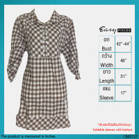 USED Easy Pieces - Brown Plaid Long Top | เสื้อแขนยาวสีน้ำตาล สีขาว เสื้อตัวยาว ลายสก็อต คอปก ทำงาน สาวอวบ แท้ มือสอง