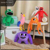 25cm Garten Of Banban Stuffed Toys Plush Doll Green Banban Garden Games Figure Around Peluche Toy Gift for Kids