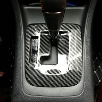 1 Pc Carbon Fiber Car Gear Shift Knob Panel Cover Sticker for Subaru Forest XV 2012 2013 2014 Automotive Interior Accessories