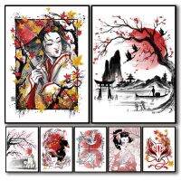 Ukiyoe สไตล์ญี่ปุ่นภูมิทัศน์โปสเตอร์-ผู้หญิงผ้าใบจิตรกรรมสำหรับคุณภาพผนังศิลปะและความงามตกแต่งบ้าน