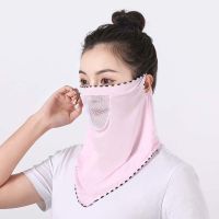 Summer ice silk is prevented bask in mask mask female neck guard covered face shade to protect face cycling breathable uv can be washed
