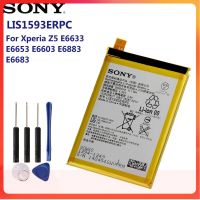 แบตเตอรี่แท้ Sony Xperia Z5 E6633 E6653 E6603 E6883 E6683 2900MAh แถมชุดไขควง...