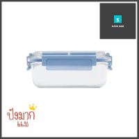 กล่องอาหารเหลี่ยม LOCKNLOCK TRITAN DOME CAP 640 มล.FOOD CONTAINER LOCKNLOCK TRITAN DOME CAP 640ML **ราคาดีที่สุด**