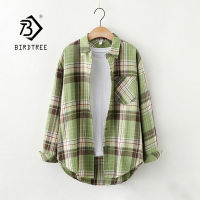 【YY】Autumn New Women Vintage Flannel Plaid Shirt Pockets Full Sleeve Turn Down Collar Loose Blouse Spring Female Casual Basic Tops