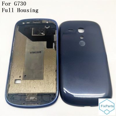 ใหม่เคสฝา G730ปลอกหุ้มสำหรับ Samsung Galaxy เต็มตัว S3ขนาดเล็กแผงด้านหน้า + ประตูแบตเตอรี่