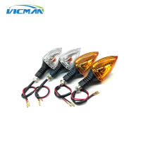 Motorcycle Turn signal Lamp for frontrear turn signal light for Super Duke R SUPERMOTO R T SMT SMR ADV 990