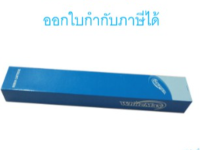 LQ-590 REFILL Epson (เฉพาะผ้าไม่มีตลับ)