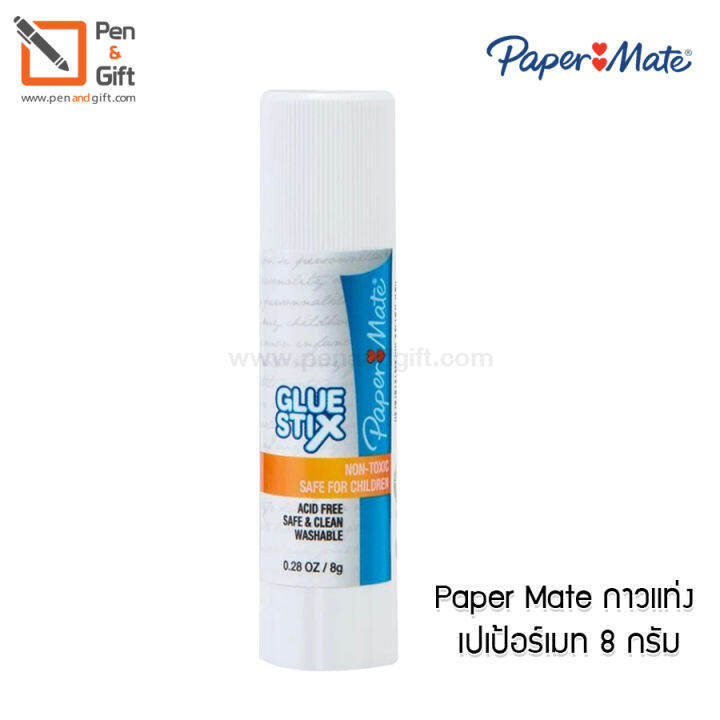 1-pc-paper-mate-glue-stix-8g-22g-1-ชิ้น-paper-mate-กาวแท่ง-เปเป้อร์เมท-8-22-กรัม-กาวแท่ง-กาวยู้ฮู-เปเปอร์เมท-penandgift