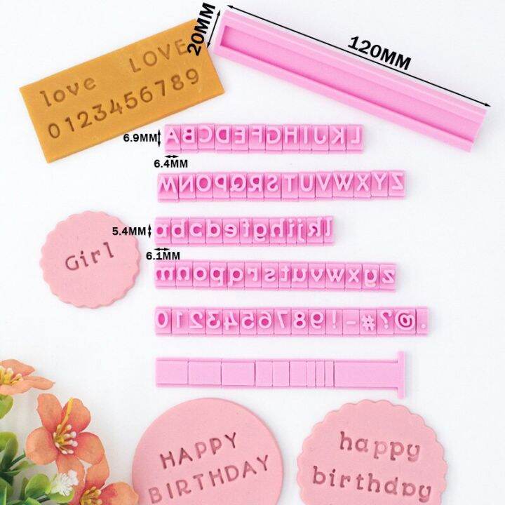 3 Set Cursive Lowercase Uppercase Letter Cookie Stamp With Frame