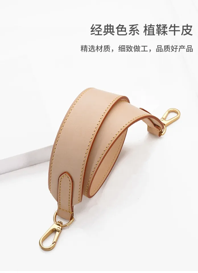 suitable for LV graceful shoulder strap checkerboard Delightful crossbody  vegetable tanned leather bag