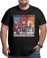 Anime Gurren Lagann T Shirt Big Size Boys Short Sleeve Tops Casual Fashion Big Size Mens T-ShirtBlack