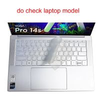 Washable Laptop Silicone Keyboard Cover for Lenovo Yoga Slim 7i Pro X Pro 14s IAH7 ARH7 2022 Notebook Protector Skin