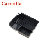 Carmilla กล่องเก็บของรถกลางที่เท้าแขนกว้างกล่องเก็บของแบบผสมสำหรับ Kia Sportage R LHD 2011 2012 2013 2014 2015