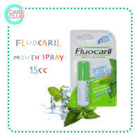 FLUOCARIL MOUTH SPRAY สเปรย์ระงับกลิ่นปาก รสมินท์ ฟลูโอคารีล 15ML