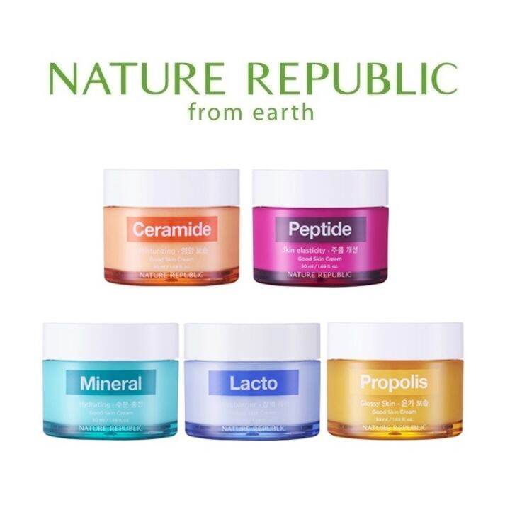 [NATURE REPUBLIC] Good Skin Ampoule Cream 50ml Lazada