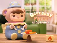 ?พร้อมส่ง?⚠️ POPMART x PUCKY All Day Breakfast Bear Baby ⚠️ ?สินค้าใหม่ ของใหม่ ของแท้ ?ตัวใหญ่ Size​: 13.5cm