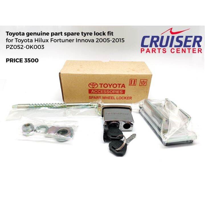 Toyota Hilux Fortuner Innova 20052015 Spare Tyre Lock♡ Lazada PH