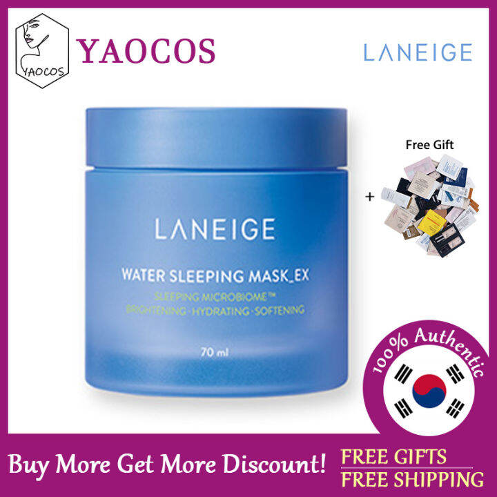 [LANEIGE] Water Sleeping Mask EX 70ml Lazada Singapore