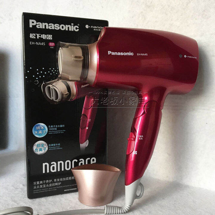 Panasonic Hair Dryer Eh Na45 Na46 Nano Water Ion Six Speed Constant Temperature Hair Dryer For 0830