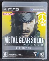 Metal Gear Solid: Peace Walker HD Edition แผ่นแท้ PS3 มือสอง [Z2,JP]