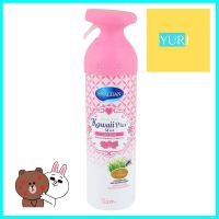 สเปรย์ปรับอากาศ SHALDAN 140ml LADY ROSEAIR FRESHENER SPRAY SHALDAN 140ml LADY ROSE **ด่วน สินค้าเหลือไม่เยอะ**