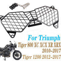 รถจักรยานยนต์ด้านหน้าไฟหน้าไฟหน้าฝาครอบ Guard Protector Grill สำหรับ Tiger Explorer 1200XC 1200 XC 2012 - 2017 2016