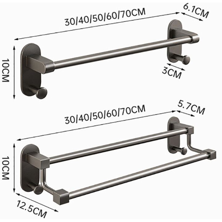 อุปกรณ์ห้องน้ำชั้นวางผ้าขนหนูไม่มีการขุดเจาะติดผนังผู้ถือเก็บเข้าลิ้นชักชั้นวางสีเทา304สแตนเลส304050เซนติเมตร-toallero