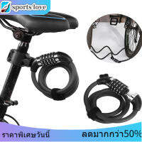 Bike ล็อค Resettable 5หลักทนทานล็อค1.8 M/1.2 M รวมตัวล๊อคสายสำหรับจักรยานสกู๊ตเตอร์ย่างและรายการอื่นๆที่ต้อง