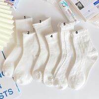 Cute Pure White Color Unisex Soft Cotton Ankle Socks