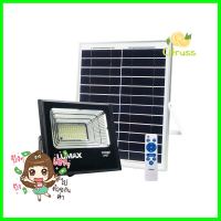 ไฟสปอตไลท์ SOLAR LUMAX 58-00301 100 วัตต์ WARMWHITE สีดำSOLAR FLOODLIGHT LUMAX 58-00301 100W WARMWHITE BLACK **ด่วน ของมีจำนวนจำกัด**