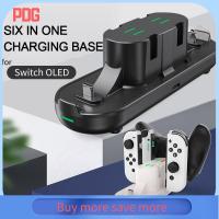 PDG ที่มีประสิทธิภาพสูง ชาร์จคอนโทรลเลอร์เกม เครื่องชาร์จชาร์จ สำหรับ Nintendo SWITCH แท่นชาร์จไฟ แท่นชาร์จแบบตั้ง สำหรับ Joy-CON