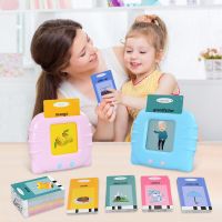 Kids Audio Electronic Cards Book Cognitive Talking Flash Cards Early Education Learn English Words Toys Game for Toddlers Gift Flash Cards Flash Cards