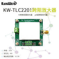 TLC2201 TIA Transimpedance อ่อนแอโมดูลการวัดปัจจุบัน IV แปลง Preamplifier ซิลิคอนตรวจจับแสงระดับ PA