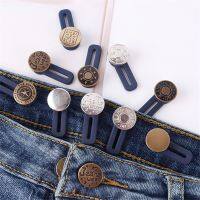 tangding.ph Detachable Extension Waist Button Jeans Stretch Adjustable Universal Sewing-free Buttons