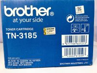 ตลับหมึกโทนเนอร์แท้ TN-3185 ดำ Brother ล้างสต๊อก!!!