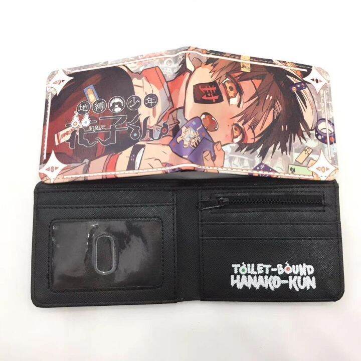 anime-toilet-bound-hanako-kun-yugi-amane-wallet-men-fashion-short-wallet-student-pu-coin-purse-cosplay-gift