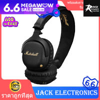 MARSHALL MID ANC Bluetooth Active Noise reduction Headphones หูฟังตัดเสียงรบกวนไร้สาย Jack electronics