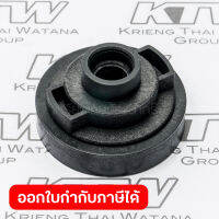 อะไหล่6990DMZ#1 INTERNAL GEARCASE